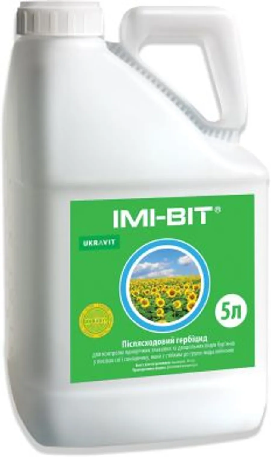 Продажа  Імівіт, РК 5 літрів